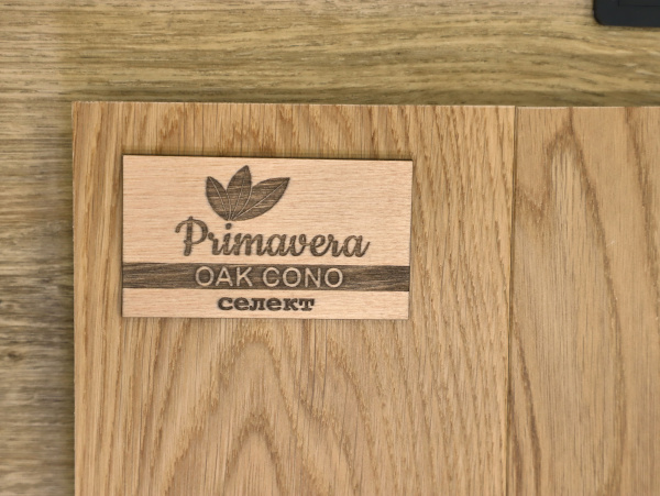 Инженерная доска Primavera 145 мм Oak Cono Селект